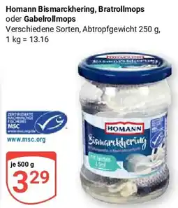 Globus Homann Bismarckhering, Bratrollmops oder Gabelrollmops Angebot