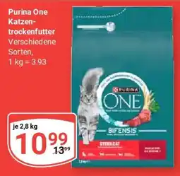 Globus Purina One Katzentrockenfutter Angebot
