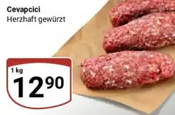 Globus Cevapcici Angebot