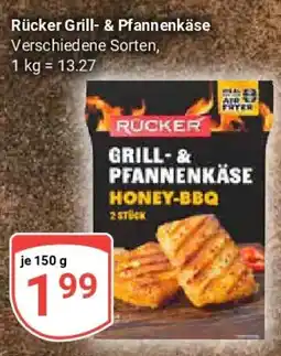 Globus Rücker Grill- & Pfannenkäse Angebot