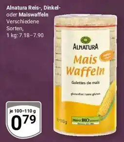 Globus Alnatura Reis-, Dinkel- oder Maiswaffeln Angebot