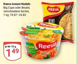 Globus Reeva Instant Nudeln Angebot
