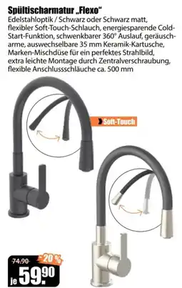 V Baumarkt Spültischarmatur „Flexo“ Angebot