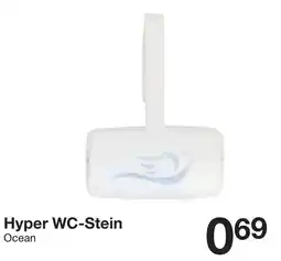 Zeeman Hyper WC-Stein Ocean Angebot