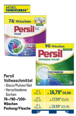 METRO Persil Vollwaschmittel Angebot