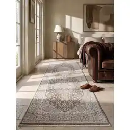 Netto Marken-Discount Läufer Kurzflor Braun 80x300 cm - SCRIVIA Kadima Design Angebot