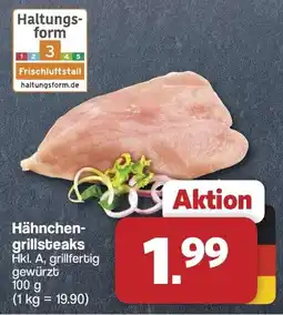 Famila Nord West Hähnchen-grillsteaks Angebot