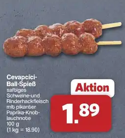 Famila Nord West Cevapcici-Ball-Spieß Angebot