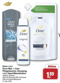 Famila Nord West Dove oder Dove Men + Care Pflegedusche, Deospray oder Hand-Waschlotion Angebot