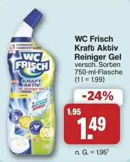 Famila Nord West WC Frisch Kraft Aktiv Reiniger Gel Angebot