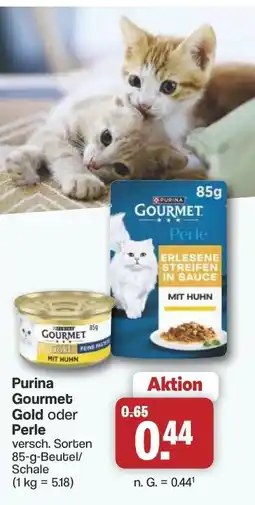 Famila Nord West Purina Gourmet Gold oder Perle Angebot