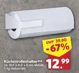 Famila Nord West Küchenrollenhalter Angebot