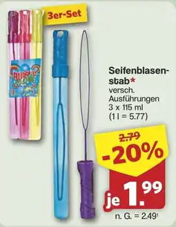 Famila Nord West Seifenblasenstab* Angebot