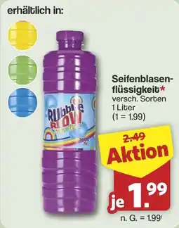 Famila Nord West Rubble Blow Seifenblasen-flüssigkeit Angebot