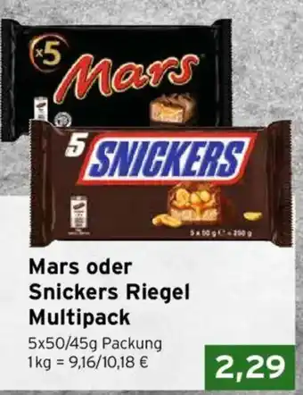 Mars oder Snickers Riegel
