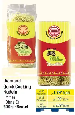 METRO Diamond Quick Cooking Nudeln Angebot
