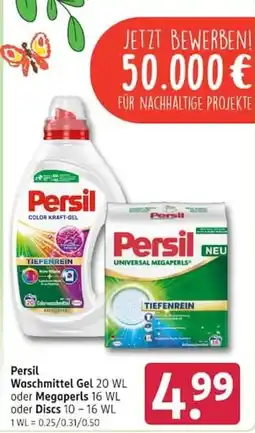 Rossmann Persil Waschmittel Gel Angebot