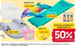 Rusta Sommer- und Wasserspielzeug Angebot