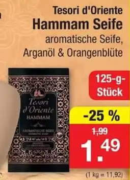 Zimmermann Tesori d'Oriente Hammam Seife Angebot