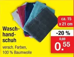Zimmermann Waschhandschuh Angebot