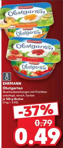 Kaufland EHRMANN Obstgarten Angebot