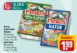 REWE Patros Grill & Ofen Kräuter Weichkäse Angebot