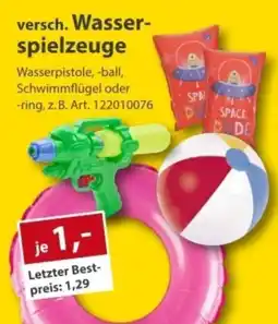 Sonderpreis Baumarkt versch. Wasserspielzeuge Angebot