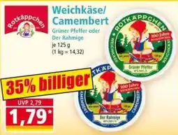 Norma Rotkäppchen Weichkäse/Camembert Angebot