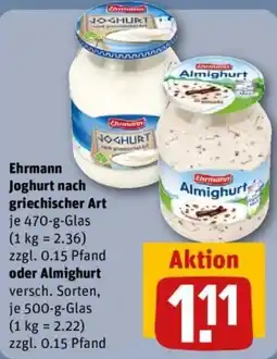 REWE Ehrmann Joghurt nach griechischer Art Angebot