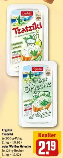 REWE Ergüllü Tzatziki Angebot