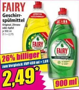 Norma FAIRY Geschirrspülmittel Angebot