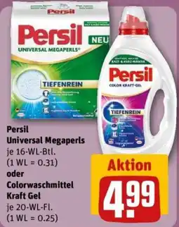 REWE Persil Universal Megaperls Angebot