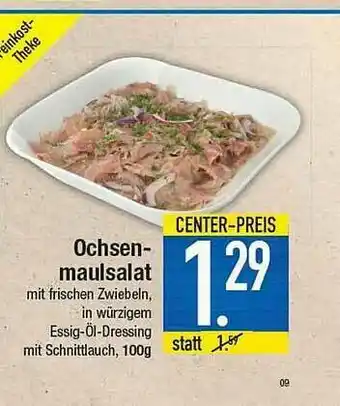 E-Center Ochsenmaulsalat Angebot