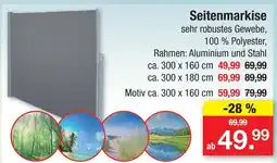 Zimmermann Seitenmarkise Angebot