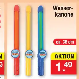 Zimmermann Wasserkanone Angebot