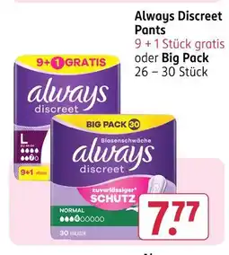 Rossmann Always discreet pants oder big pack Angebot