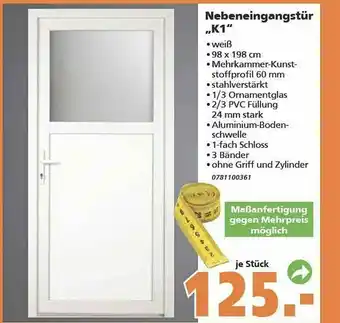 Globus Baumarkt Nebeneingangstür „k1” Angebot