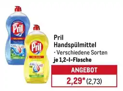 METRO Pril Angebot