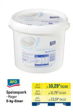METRO aro Speisequark Angebot