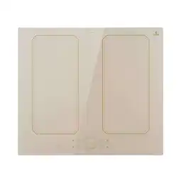 Netto Marken-Discount Victoria 4 Flex Induktionskochfeld Einbau 7000W 2 Flexzonen Timer Angebot