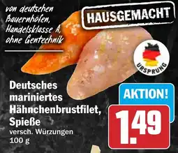 HIT Deutsches mariniertes Hähnchenbrustfilet, Spieße Angebot