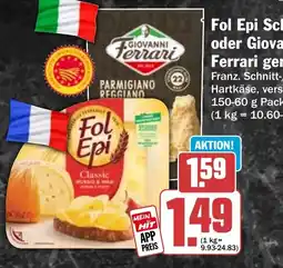 HIT Fol Epi Classic Angebot