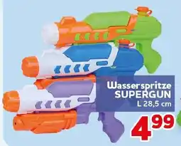 CENTERSHOP Wasserspritze SUPERGUN Angebot
