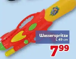 CENTERSHOP Wasserspritze Angebot
