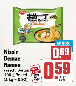 HIT Nissin Demae Ramen Angebot
