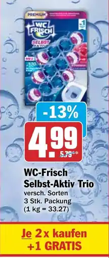 HIT WC-Frisch Selbst-Aktiv Trio Angebot