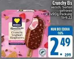 Edeka EDEKA Herzstücke Crunchy Eis Angebot