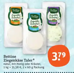 tegut Bettine Ziegenkäse Taler Angebot