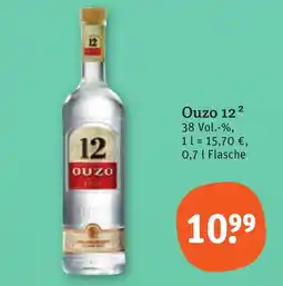 tegut Ouzo 12 Angebot
