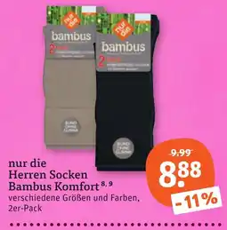 tegut nur die Herren Socken Bambus Komfort Angebot